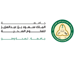 KSAU - King Saud bin Abdulaziz University for Health Sciences