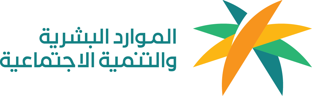 Ministry of Human Resources