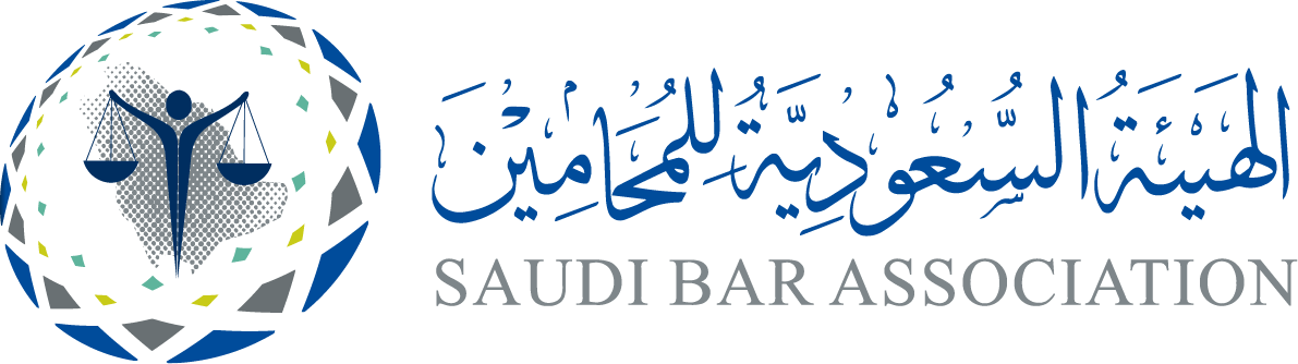 Saudi Bar Association