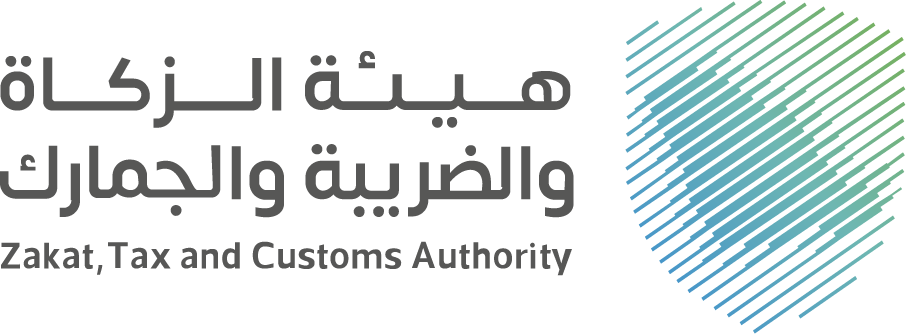 Zakat, Tax and Customs Authority
